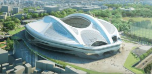 新国